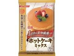 日清 カラダにおいしいこと 1日分の食物繊維入り ホットケーキミックス 商品写真