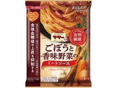 マ・マー カラダにおいしいこと 1／3日分の食物繊維 ごぼうと香味野菜のミートソース 商品写真