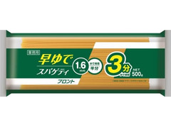 日清 早ゆでスパゲティ プロント 1.6mm 商品写真