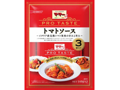 マ・マー PRO TASTE トマトソース