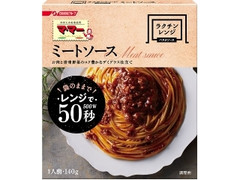 マ・マー ラクチンレンジ ミートソース 箱140g