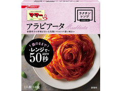 マ・マー ラクチンレンジ アラビアータ 商品写真