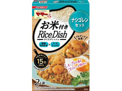 マ・マー RiceDish ナシゴレンセット 商品写真