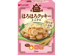 日清 おうちスイーツ ほろほろクッキーミックス