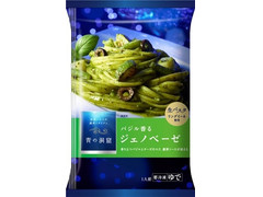 青の洞窟 生パスタ バジル香るジェノベーゼ 商品写真