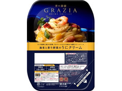 青の洞窟 GRAZIA 海老と彩り野菜の うにクリーム 商品写真