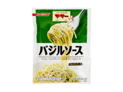 日清 あえるだけパスタソース バジルソース 商品写真