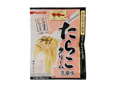 日清 あえるだけパスタソース たらこクリーム生風味 商品写真