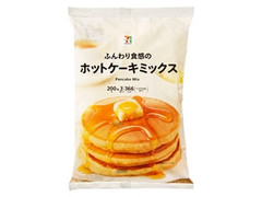 セブンプレミアム ホットケーキミックス 商品写真