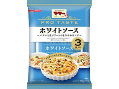 マ・マー PRO TASTE ホワイトソース 商品写真