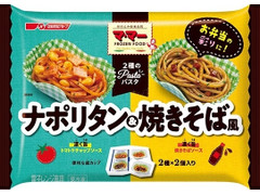 マ・マー 2種のパスタ ナポリタン＆焼きそば風 商品写真