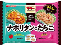 マ・マー 2種のパスタ ナポリタン＆たらこ 商品写真