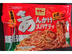 マ・マー あんかけスパゲティ 商品写真