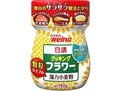 クッキング フラワー ボトル150g