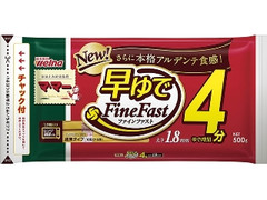 早ゆでスパゲティ FineFast 1.8mm チャック付結束タイプ 袋500g