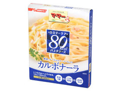 マ・マー カロリーケア80kcal パスタソース カルボナーラ 1人前 商品写真