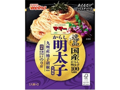 あえるだけパスタソース 逸品からし明太子 生風味 袋50.8g