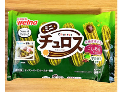 日清製粉ウェルナ Smart Table ミニチュロス 北海道産小豆のこしあん入り 商品写真