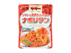 トマトの果肉たっぷりナポリタン 袋285g