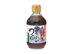  瓶300ml