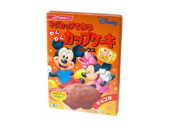 日清 ディズニー カップケーキミックス チョコ味 商品写真