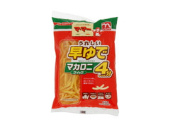 マカロニクイック 早ゆで4分 袋150g