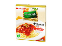 日清 ナチュラート 有機野菜を使った トマトソース 商品写真