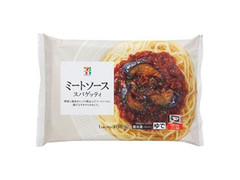 ミートソーススパゲッティ 袋300g