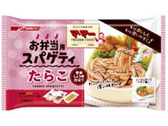 マ・マー お弁当用スパゲティ たらこ 香味しょうゆ 袋195g