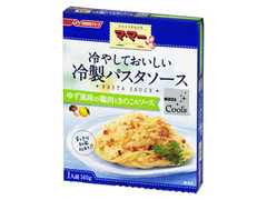 マ・マー 冷製パスタソースクールズ ゆず風味の鶏肉ときのこのソース 商品写真