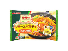 ソテースパゲティ ナポリタン 袋260g