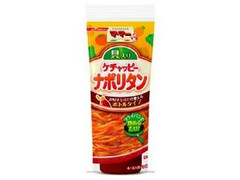 具入りケチャッピーナポリタン 袋300g