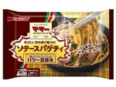 マ・マー ソテースパゲティ まいたけとベーコンのバター醤油味 商品写真