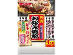 日清 お好み焼粉 お手軽セット 商品写真