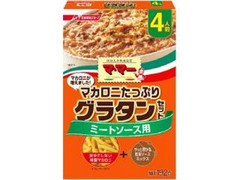 マ・マー マカロニたっぷりグラタンセット ミートソース用 商品写真