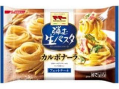 マ・マー 弾む生パスタ カルボナーラ 商品写真