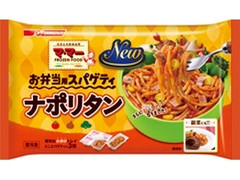 マ・マー お弁当用スパゲティ ナポリタン 袋240g