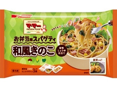 マ・マー お弁当用スパゲティ 和風きのこ 旨味しょうゆ仕立て 商品写真