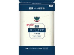 日清 スーパーキング パン専用粉 チャック付 商品写真