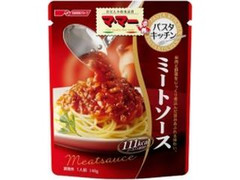 マ・マー パスタキッチン ミートソース 商品写真