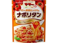 マ・マー トマトの果肉たっぷりのナポリタン 袋260g