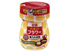 日清フーズ クッキングフラワー 薄力小麦粉 ボトル150g