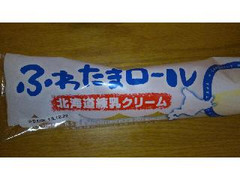 岡野食品 ふわたまロール 北海道練乳クリーム 商品写真