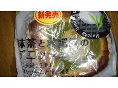 岡野食品 抹茶と求肥餅のデニッシュ 商品写真