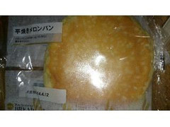 岡野食品 平焼きメロンパン 商品写真