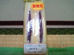 岡野食品 フレンチトーストサンド 小倉ホイップ 商品写真