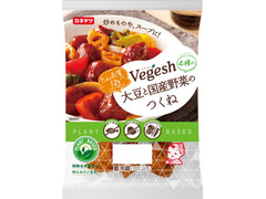 カネテツ Vegesh 大豆と国産野菜のつくね 商品写真