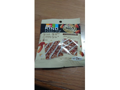 KIND BE KIND ナッツバープチ アーモンド＆カフェラテ味