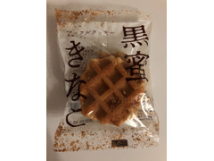 タリーズコーヒー ワッフルクッキー 黒蜜きなこ 商品写真