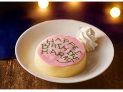 タリーズ HAPPEE BIRTHDAE HARRY スフレケーキ 商品写真